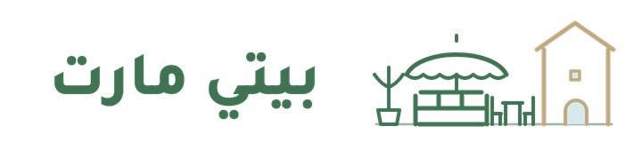 شعار بيتي مارت